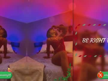 Laurensaenz Chaturbate stream image from December 17, 2024