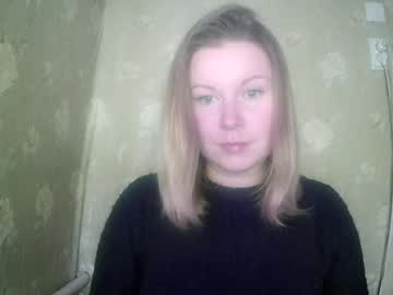 Mashal94 Chaturbate stream image from December 17, 2024