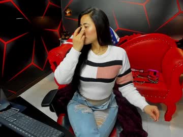 Naomiihot Chaturbate stream image from December 17, 2024