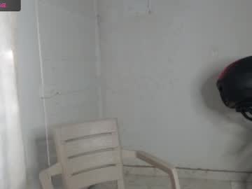 Natzumi_Mcqueen Chaturbate stream image from December 17, 2024