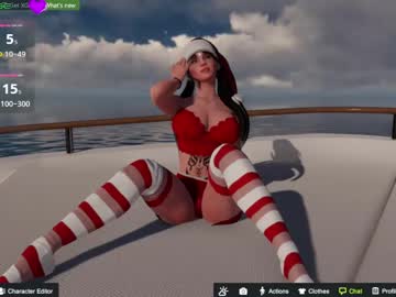 Sakuracow Chaturbate stream image from December 17, 2024