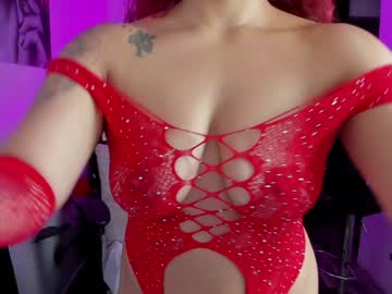 Scarlygil Chaturbate stream image from December 17, 2024