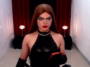 Shanex01 Chaturbate stream image from December 17, 2024