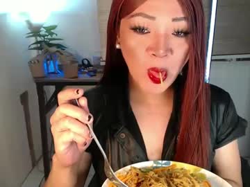 Smokeprincess Chaturbate stream image from December 17, 2024