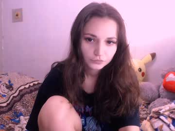 Ur_Cute_Neighbor Chaturbate stream image from December 17, 2024