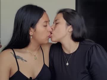 2summerlove2 Chaturbate stream image from December 17, 2024