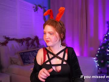 Adenacherrys Chaturbate stream image from December 17, 2024
