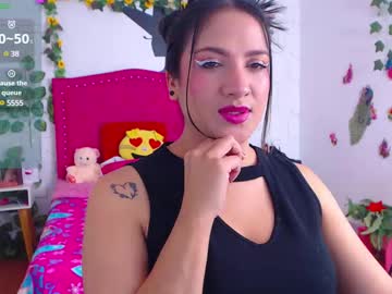 Ammy_Stone_ Chaturbate stream image from December 17, 2024
