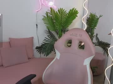 Cora_Tay Chaturbate stream image from December 17, 2024