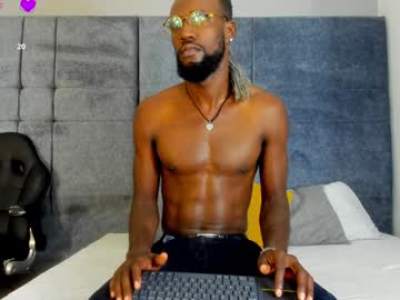Eros_Harm1 Chaturbate stream image from December 17, 2024