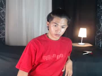 Esward_Cock Chaturbate stream image from December 17, 2024