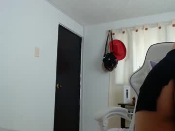 Inocentheaven Chaturbate stream image from December 17, 2024