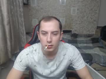 Jess_Nest Chaturbate stream image from December 17, 2024