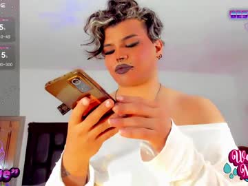 Jujubee_Lander Chaturbate stream image from December 17, 2024