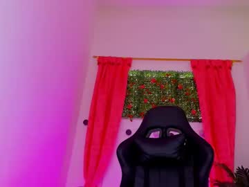 Katalella_Brown Chaturbate stream image from December 17, 2024