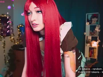 Koshkasenpai Chaturbate stream image from December 17, 2024