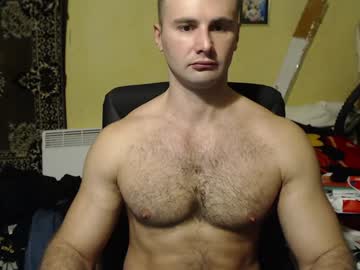 Ksanderua Chaturbate stream image from December 17, 2024