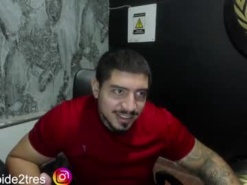 Liampeiine Chaturbate stream image from December 17, 2024