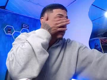Liiaam_Lee_ Chaturbate stream image from December 17, 2024