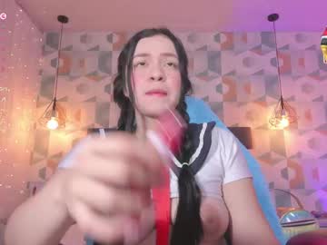 Megancero Chaturbate stream image from December 17, 2024