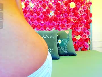 Mia_Coox_ Chaturbate stream image from December 17, 2024