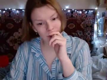 Miss_Elistia_ Chaturbate stream image from December 17, 2024