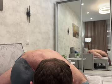 Mynameismartin Chaturbate stream image from December 17, 2024