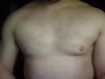 Pistabaaaa Chaturbate stream image from December 17, 2024