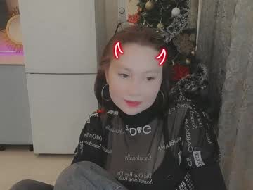 Rayn769 Chaturbate stream image from December 17, 2024