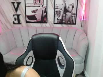 _Samantha_B Chaturbate stream image from December 17, 2024