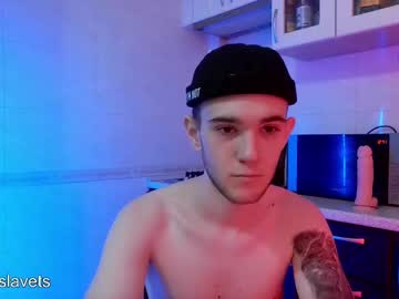 Soolin_ Chaturbate stream image from December 17, 2024