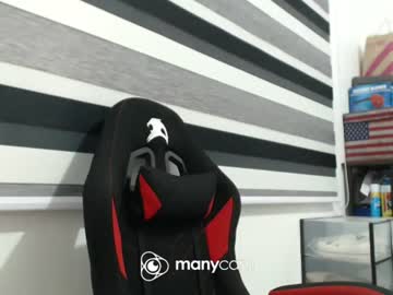 Xxmonsterbigcockxx Chaturbate stream image from December 17, 2024