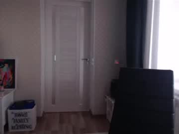 Xxxariell_Sky_1 Chaturbate stream image from December 17, 2024