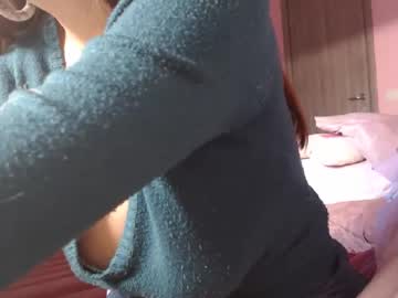 Adorablesmile Chaturbate stream image from December 17, 2024