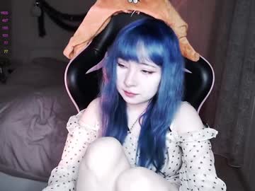 Akirahartyx Chaturbate stream image from December 17, 2024