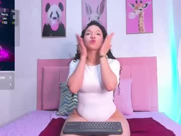 Amandalee26 Chaturbate stream image from December 17, 2024