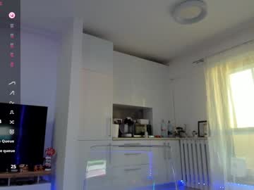 Athenagray Chaturbate stream image from December 17, 2024