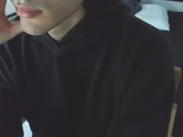 Awwdi1 Chaturbate stream image from December 17, 2024