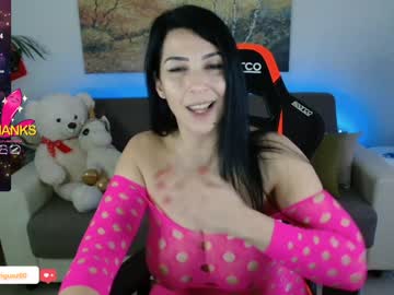 Cataleya80 Chaturbate stream image from December 17, 2024
