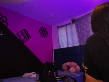 Dakota_Bright_ Chaturbate stream image from December 17, 2024