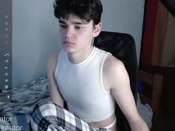 Dori_Kantor Chaturbate stream image from December 17, 2024