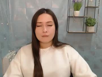 Emilialov_ Chaturbate stream image from December 17, 2024