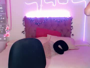 Enma_Gill Chaturbate stream image from December 17, 2024