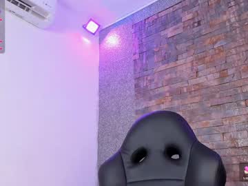 Hana_Sader_ Chaturbate stream image from December 17, 2024