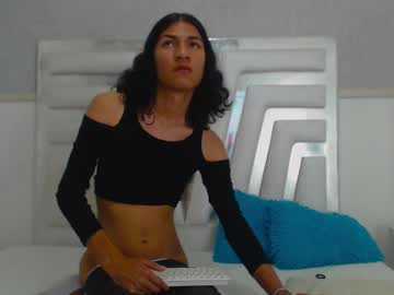 _Lexx1e Chaturbate stream image from December 17, 2024