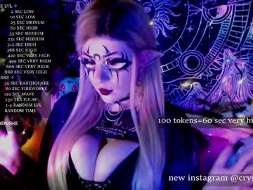 Mirareed Chaturbate stream image from December 17, 2024