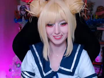 Ohclementinee Chaturbate stream image from December 17, 2024
