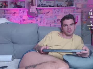 Oxmikexo Chaturbate stream image from December 17, 2024