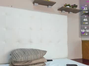 Shaina_Quenn Chaturbate stream image from December 17, 2024