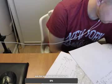 St1vemaster01 Chaturbate stream image from December 17, 2024